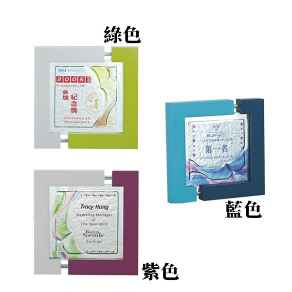 CHU-05035彩透琉璃