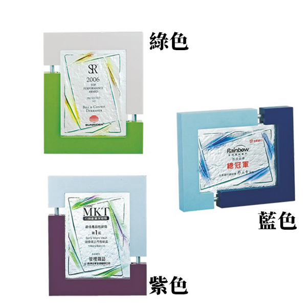 CHU-05041彩透琉璃