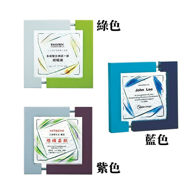 CHU-05031彩透琉璃