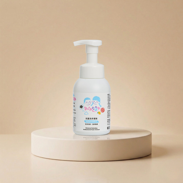 抗菌洗手慕斯