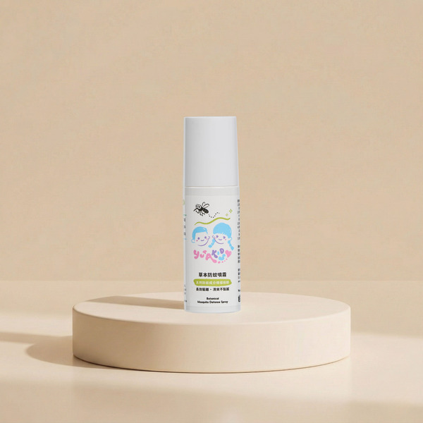 草本防蚊噴霧
