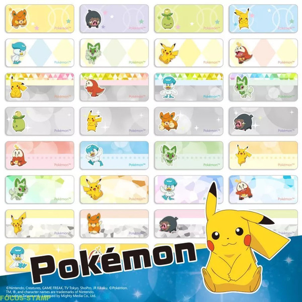 【姊妹貓印貼】POKIMON 寶可夢防水姓名貼紙 小尺寸2.2x0.9cm