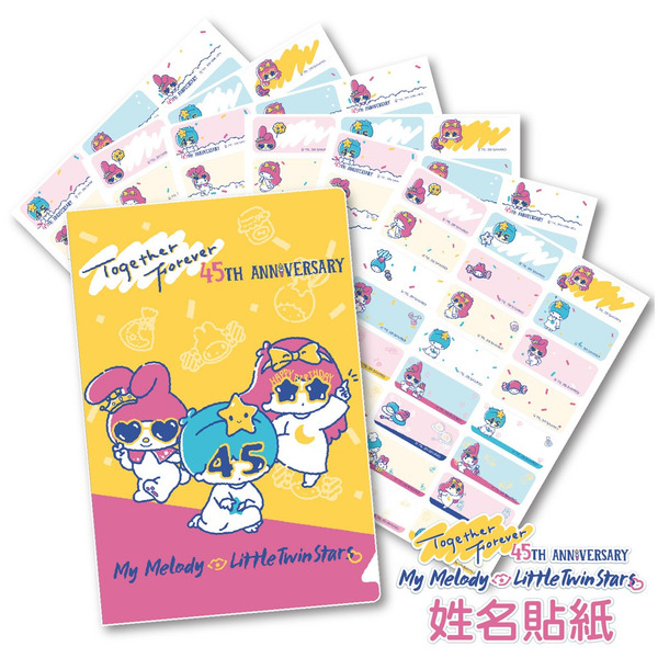 【姊妹貓印貼】美樂蒂 & 雙星仙子 45週年 彩色姓名貼紙 (EF款)