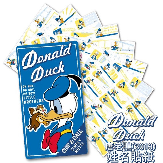 【姊妹貓印貼】Disney 唐老鴨 迪士尼卡通防水姓名貼紙 FN版