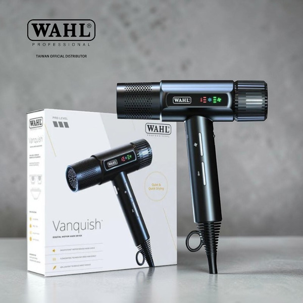 WAHL VANQUISH 華爾旗艦吹風機