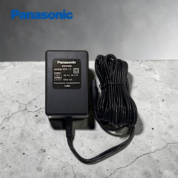 Panasonic 國際牌 ER-1410s電剪-專用充電器