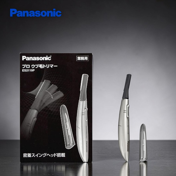 Panasonic ES2119P 電動修眉刀