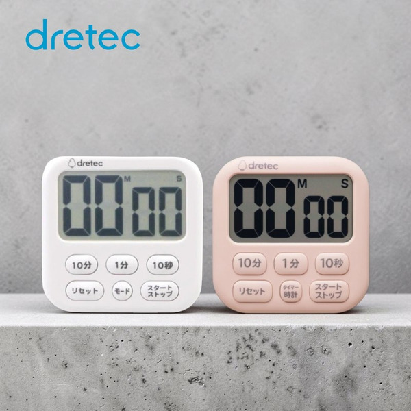dretec 日本 大螢幕方型電子計時器 ｜白色｜粉色