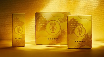 名古屋伴手禮No.1〈ゆかり〉黃金罐