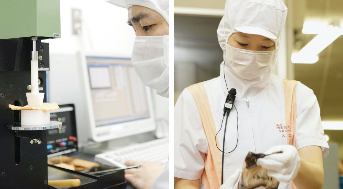 嚴格落實品質管控