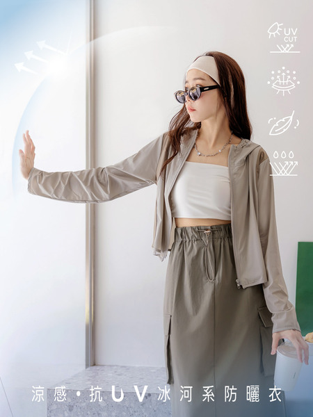 Air COOL UV IceFlow UV Protective Cropped Hoodie