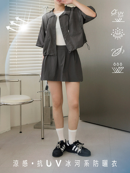 Air COOL UV IceFlow UV Protective Pleated Skirt