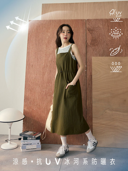 Air COOL UV IceFlow UV Protection Drawstring Slip Dress