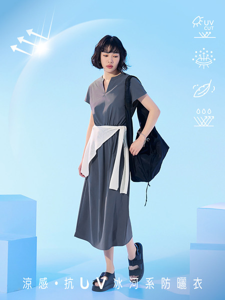 Air COOL UV IceFlow UV Glacial V-Neck Sun Protective Dress