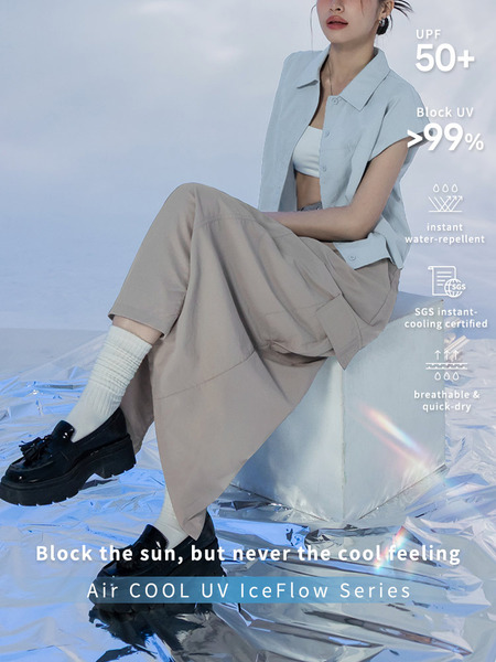 Air COOL UV Ice-Cool Sun Protection Back Slit Long Skirt