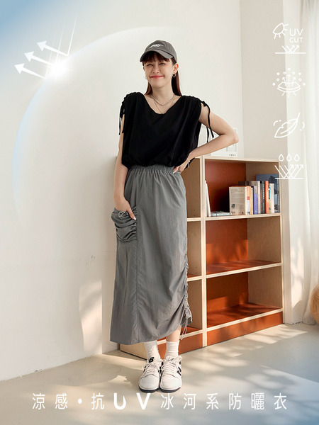 Air COOL UV IceFlow Side Ruched Cargo Skirt