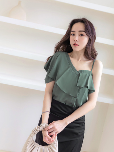 Asymmetric Ruffle-Trimmed Cami Top