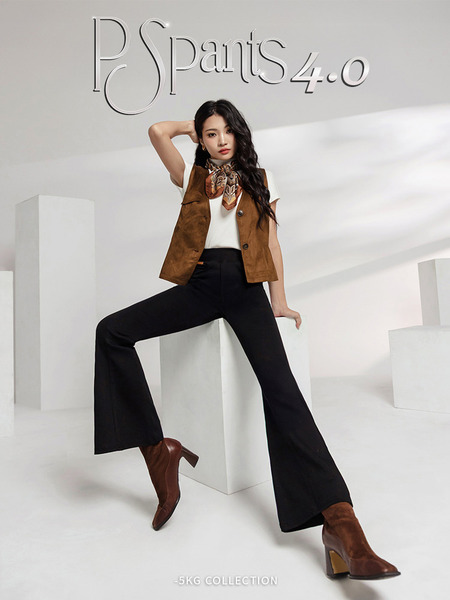 PSPants 4.0 High-Waist Flare
