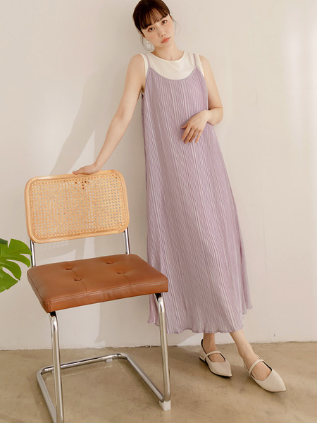 Pleated Midi/Maxi Dress with Adjustable Straps