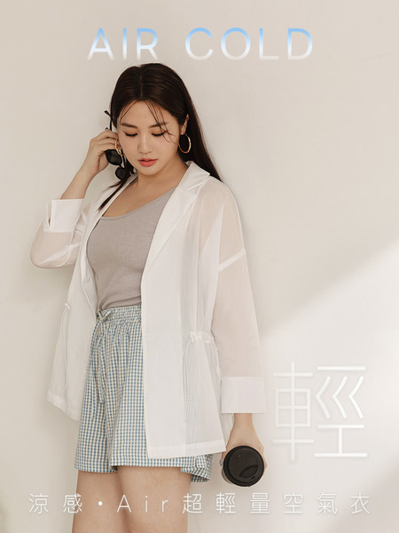 Air COOL UV Air COOL Drawstring UV Protection Top (2XL~3XL)