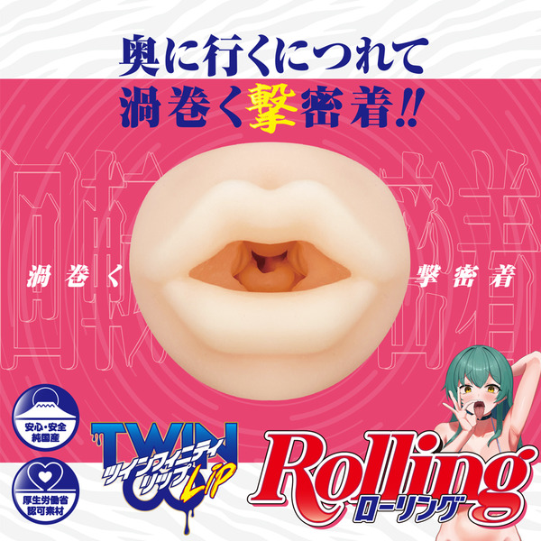 TWIN無限之唇 Rolling