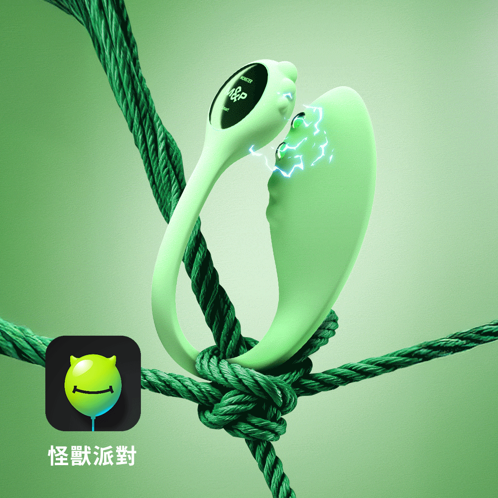 小怪獸｜ 蜜電 Monster Zing⚡