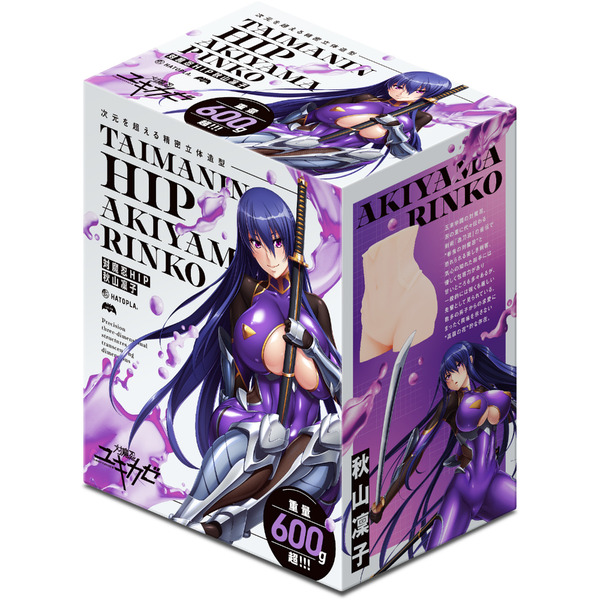 對魔忍HIP 秋山凜子