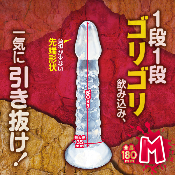 透明逆麟顆粒棒 M尺寸