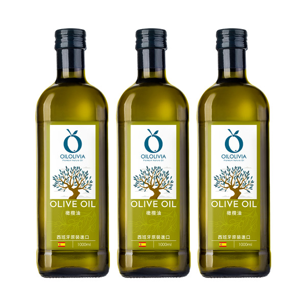 【3月暖春好油祭】歐維亞 OilOlivia 橄欖油 1000ml*３入