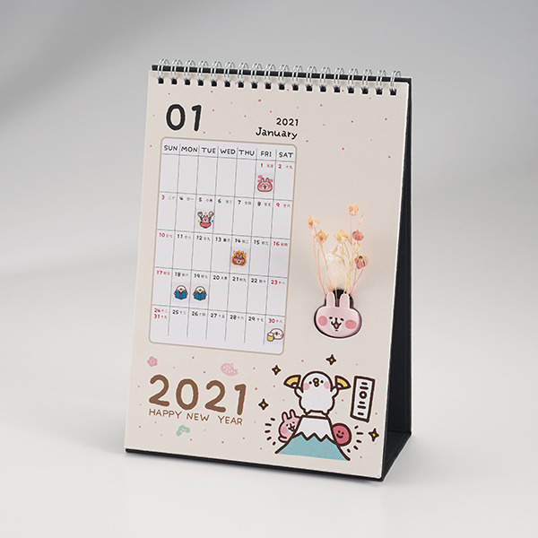 卡娜赫拉的小動物21開運花趣桌曆 Green Pandora