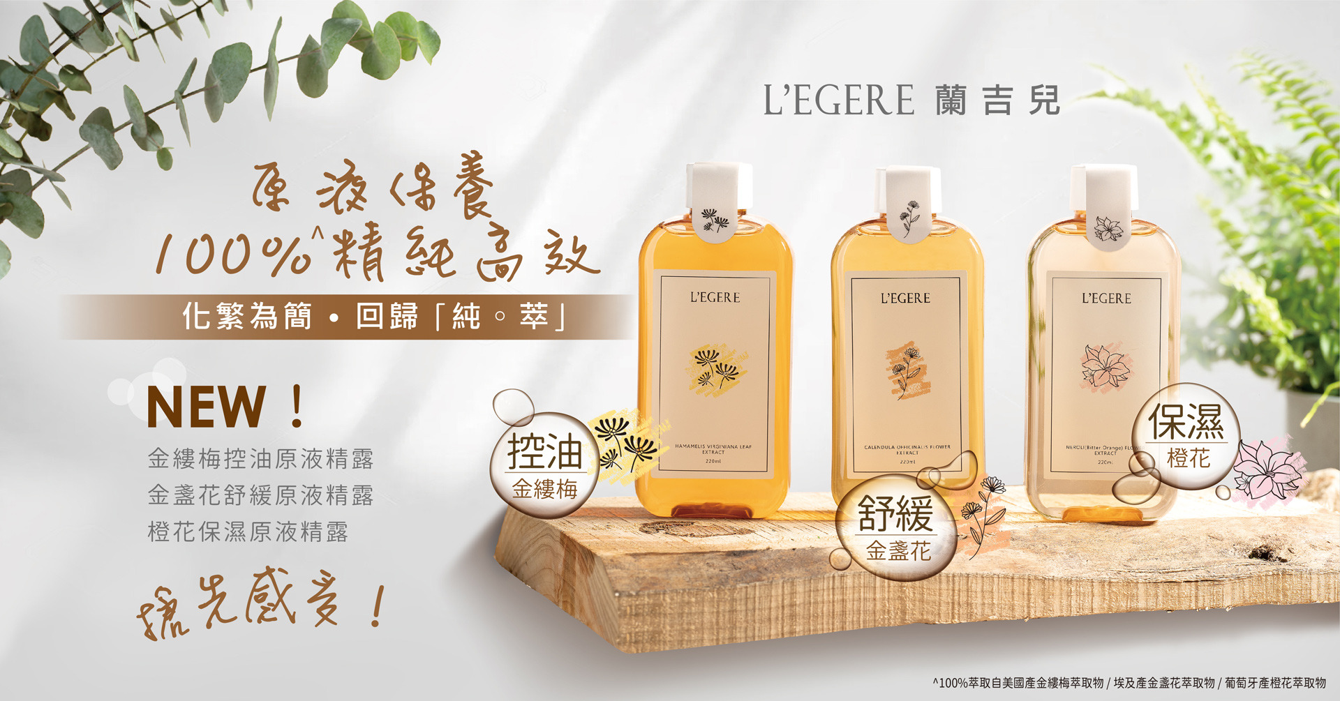 好時尚購物網好時尚購物網 美妝x生活選物