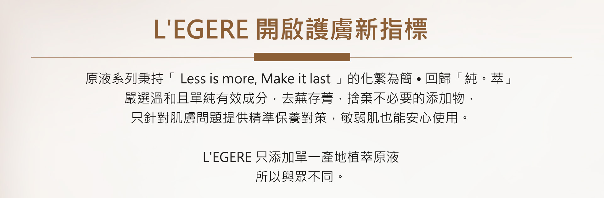 好時尚購物網好時尚購物網 美妝x生活選物