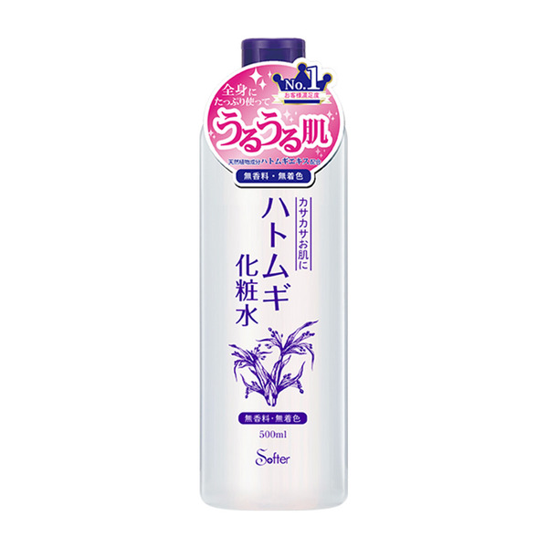 日本薏仁保濕潤白化妝水(500ml/瓶)