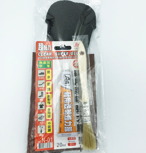 百變涼鞋 配件-橡膠鞋底片組合包