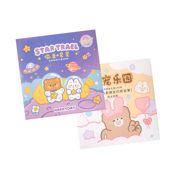韓國bigkid-貼紙禮品套裝(內附100張)
