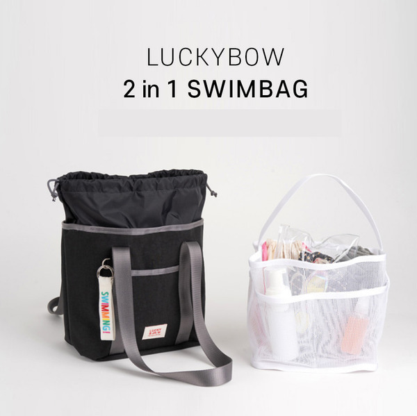 luckybow 游泳運動包(2合1)