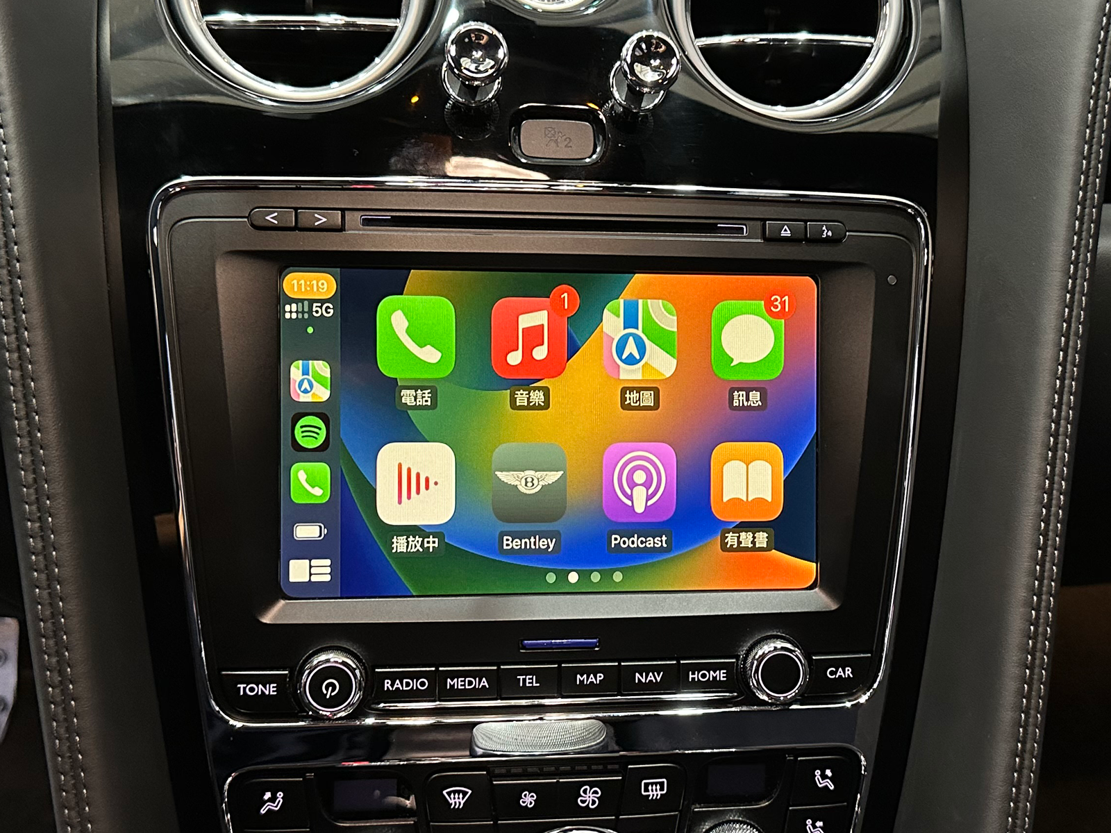 Bentley 賓利Flying Spur 原車螢幕升級Apple CarPlay｜銓宏汽車多媒體科技銓宏汽車多媒體科技