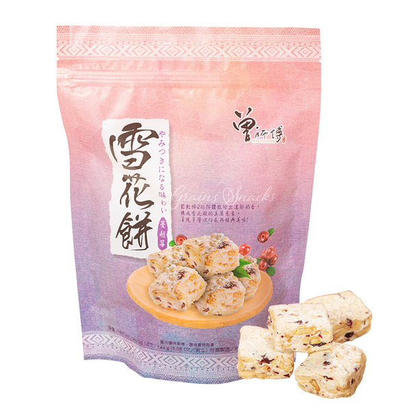 曾師傅雪花餅 蔓越莓 常溫 曾師傅 曾師傅雪花餅 蔓越莓 常溫 曾師傅