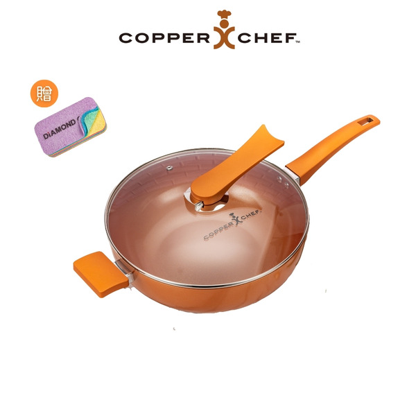 【Copper Chef】金鑽陶瓷不沾深炒鍋30cm含蓋 (附鍋鏟/炸物籃/IH爐可用) 加贈彩虹千層布
