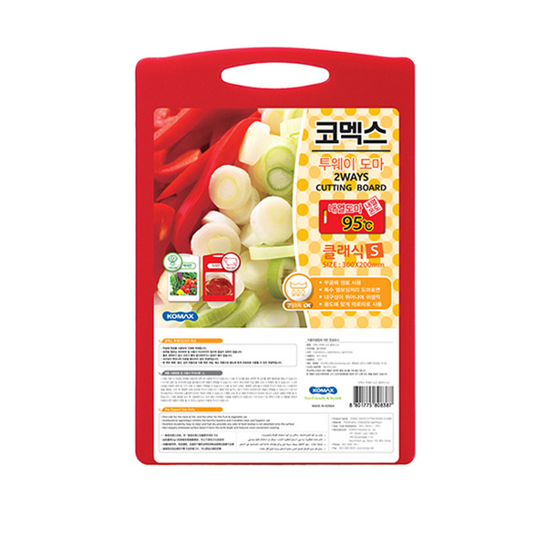 韓國KOMAX抗菌銀離子紅白兩用頂級雙面切菜砧板-小