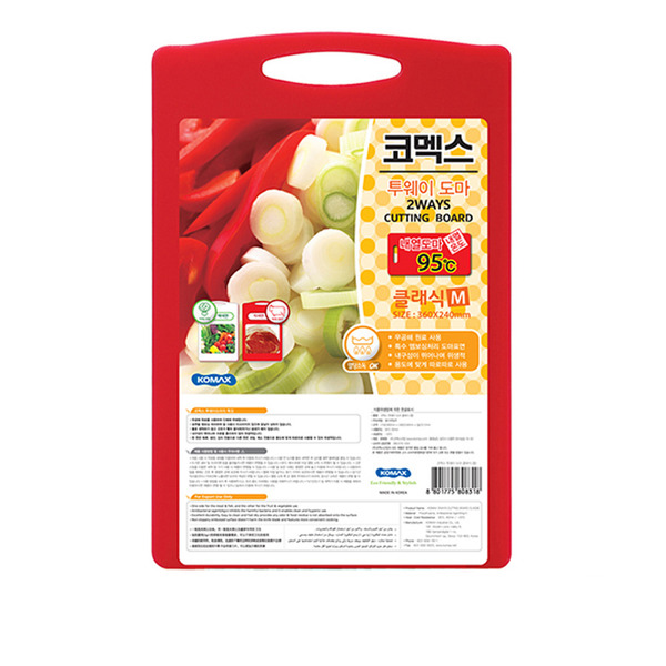 韓國KOMAX抗菌銀離子紅白兩用頂級雙面切菜砧板-中
