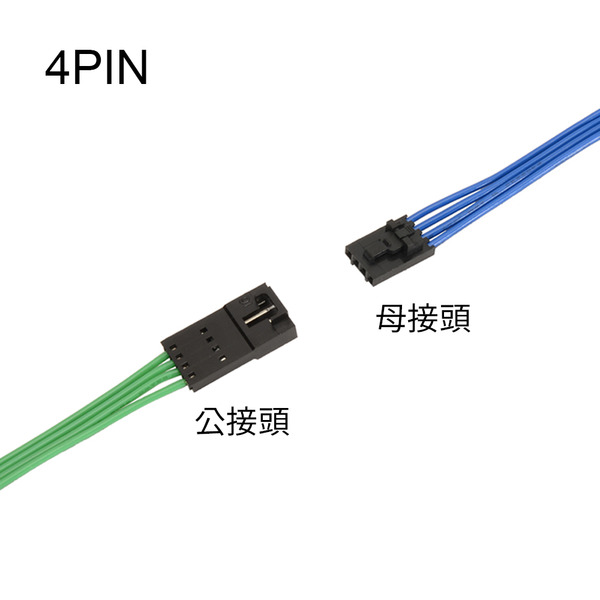 杜邦2.54空中接頭 附卡扣 2/3/4/5/8PIN 空中對接 飛機頭 不含線