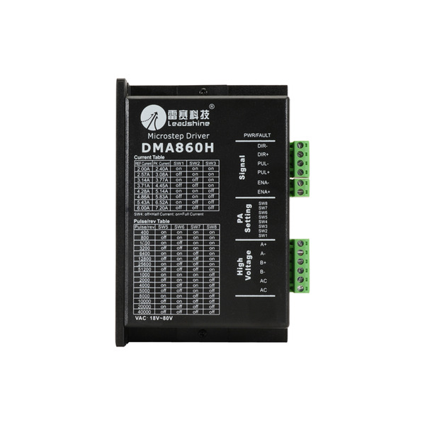 Leadshine DMA860H 7.2A 大型步進馬達驅動器 雷賽 DM860A