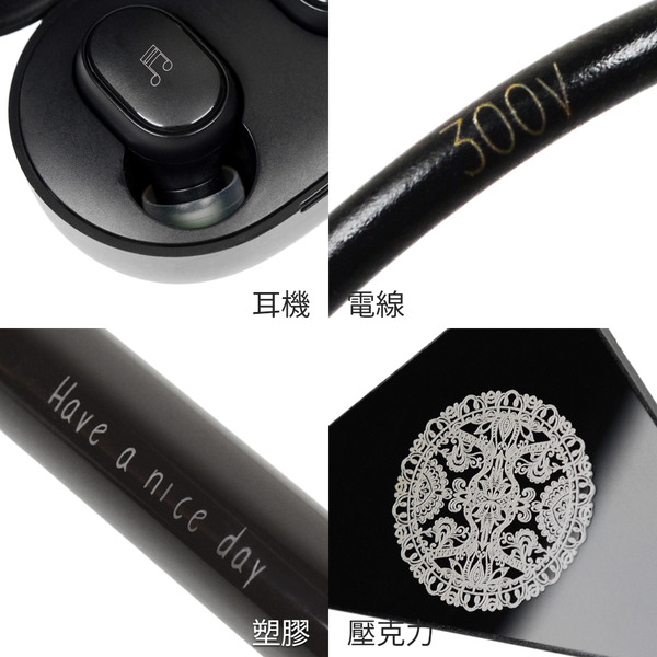 SYNMAO 工業級高速振鏡式光纖雷射雕刻機 打標機