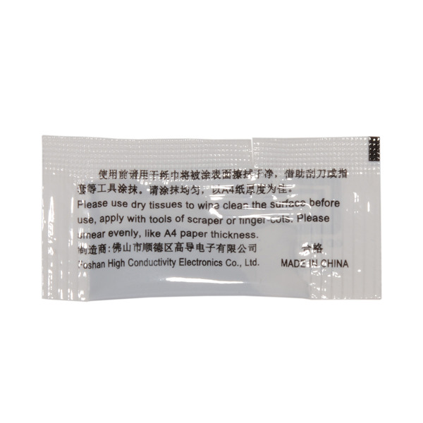 高導牌GD66 小包裝散熱膏 喉管散熱器使用 0.5公克