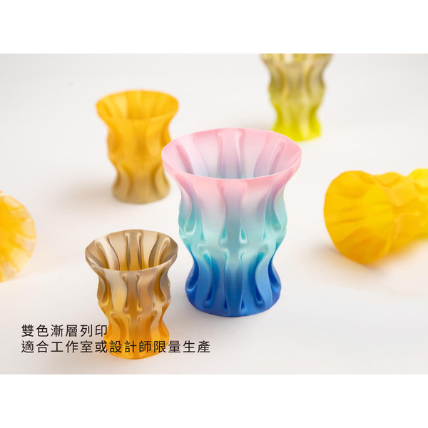 PING DUAL 300 D300 雙進料系統 3D列印機