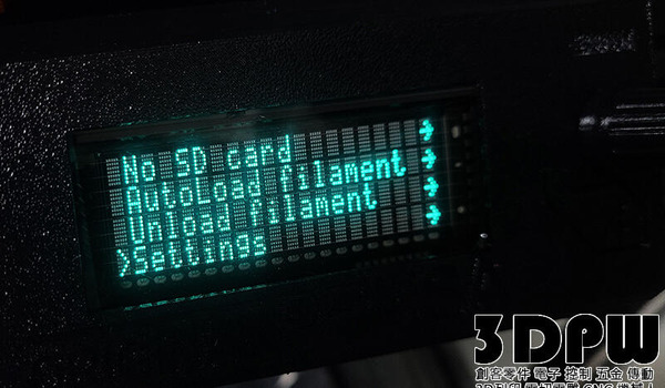 限量 復古VFD真空螢光顯示器