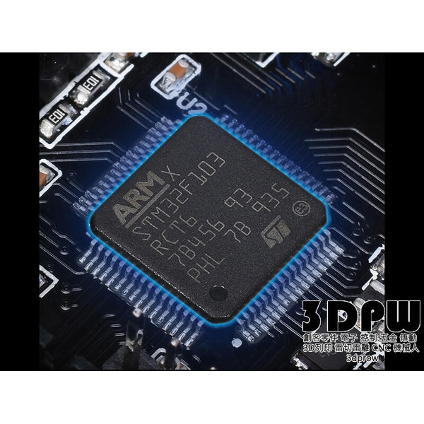 正原廠BIGTREETECH SKR Mini E3 V1.2 控制板 BTT