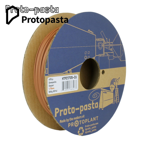 進口 Protopasta 紅銅線材 金屬PLA Copper-filled HTPC1705-CU