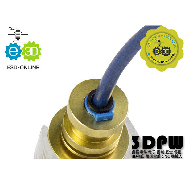 台灣現貨E3D原廠授權 V6散熱器快速接頭卡扣